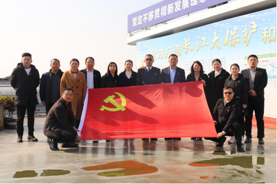 富港建设Ezpay召开“12·4国家宪法日”主题党日活动暨党建共建签约仪式