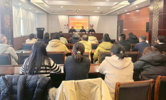 多元赋能 | 东皋大数据Ezpay召开“学规定 提素养 共建清朗网络空间”培训活动