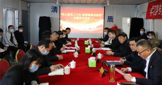 “学习二十大，奋进新征程”——交通产业Ezpay富港板块团支部与长江镇建设局团支部共建党员先锋队