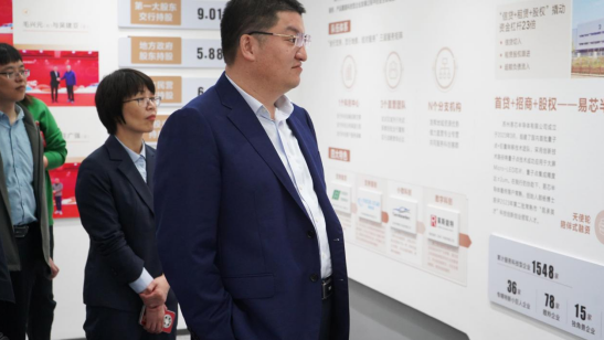 强党建引领 聚银企合力 | 融禾财务支部与常熟农商行如皋支行支部举行结对共建签约仪式暨“5•10”思廉日活动