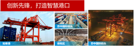 交通产业Ezpay《一路先锋 助推高质量开展阔步前行》荣获市优秀书记项目！
