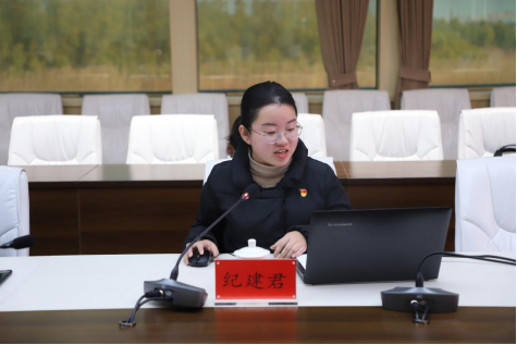 富港建设Ezpay召开“12·4国家宪法日”主题党日活动暨党建共建签约仪式