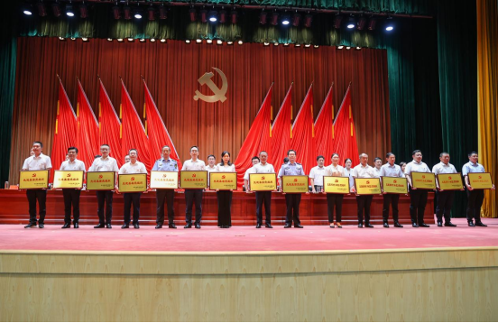 喜讯|如皋市交通产业Ezpay获如皋市委多项表彰！