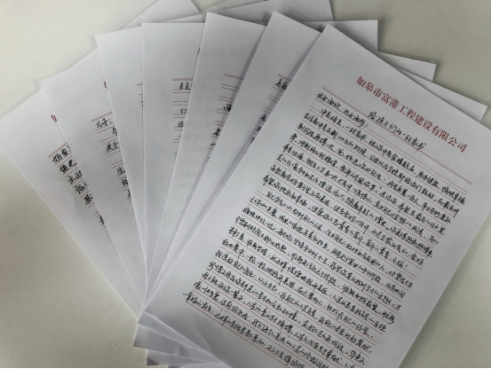 4·23世界读书日|喜迎二十大，红色阅读照初心！