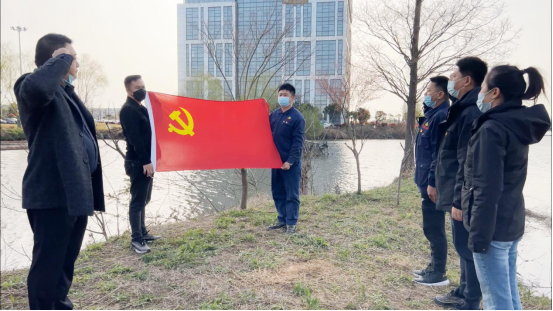 交通产业Ezpay如皋港板块召开“春风又绿江岸，绿色开展同行”主题党日活动
