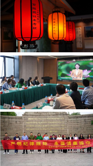 强党建引领 聚银企合力 | 融禾财务支部与常熟农商行如皋支行支部举行结对共建签约仪式暨“5•10”思廉日活动