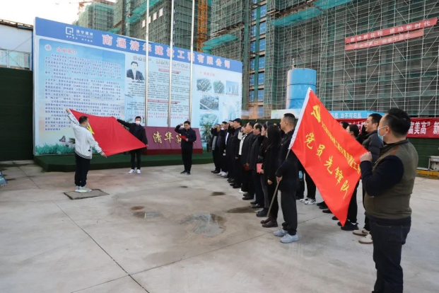 “学习二十大，奋进新征程”——交通产业Ezpay富港板块团支部与长江镇建设局团支部共建党员先锋队