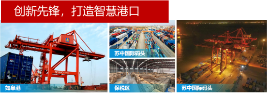 优秀书记项目│交通产业Ezpay：“一路先锋”助推高质量开展阔步前行