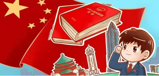 富港建设Ezpay召开“12·4国家宪法日”主题党日活动暨党建共建签约仪式