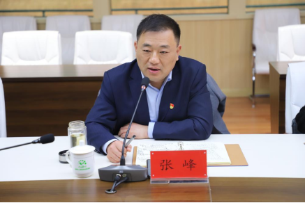 富港建设Ezpay召开“12·4国家宪法日”主题党日活动暨党建共建签约仪式