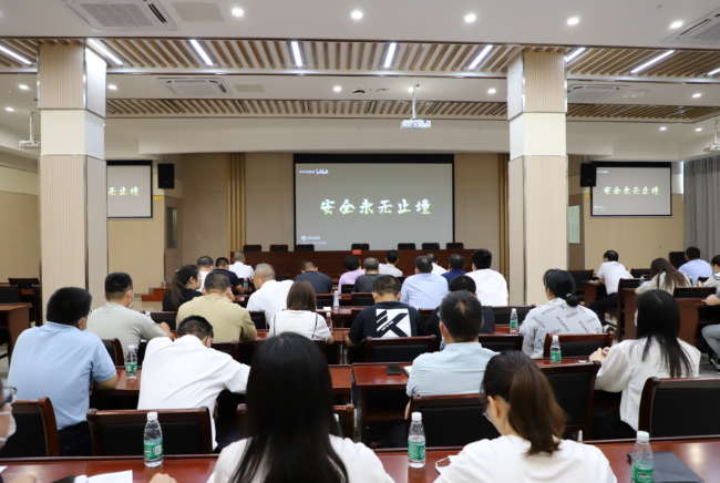 强国复兴有我〡交通产业Ezpay富港板块召开“喜迎二十大，安全共守护”道德讲堂活动