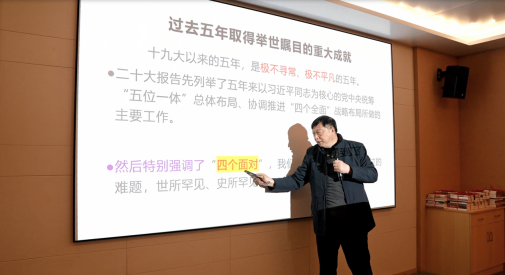 党建先行共建共享  区域协同互惠共赢——“红色皋地 绿色江畔”党建联合体召开主题党日活动