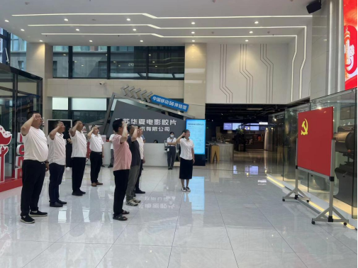Ezpay慧行公司、慧皋广场团支部联合组织“喜迎二十大，争创新业绩”主题党日活动