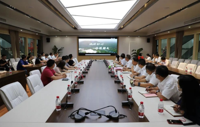 “庆七一，颂党恩”交通产业Ezpay富港板块召开银企共建活动