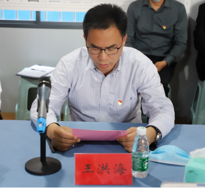 聚合力战高沙办实事，党建联盟赋能安置房建设——“同心安居”党建联盟揭牌创建