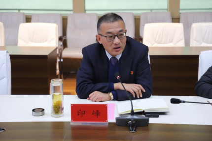 富港建设Ezpay召开“12·4国家宪法日”主题党日活动暨党建共建签约仪式