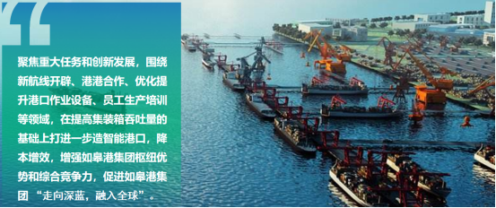 优秀书记项目│交通产业Ezpay：“一路先锋”助推高质量开展阔步前行