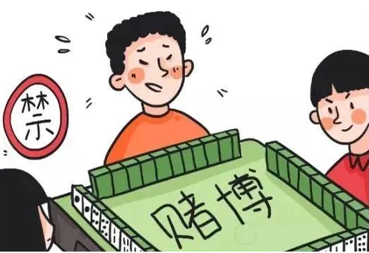 节日“纪”语 | 端午廉洁提醒